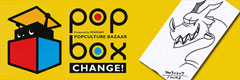 popbox change