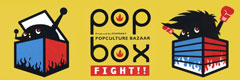 popbox fight