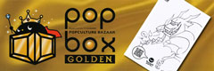 popbox golden