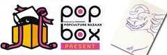 popbox present